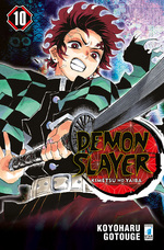 Demon Slayer - Kimetsu no Yaiba